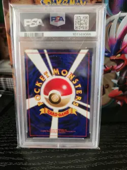 TYPHLOSION HOLO #157 2000 POCKET MONSTERS POKEMON JAPANESE NEO - PSA 9 - Image 4