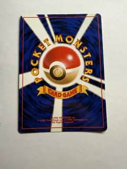 1997 POKEMON JAPANESE ORIGINAL JUNGLE SET #18 PIDGEOT HOLO VINTAGE RARE LP - Image 4