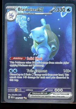Blastoise EX - 200/165 - Special Illustration Rare, 151 English - Pokemon - NM - Image 1
