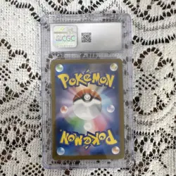 Pokemon Sv6 Transformation Mask Wattrel 105/101 Art Rare Holo CGC 10 Japanese - Image 2