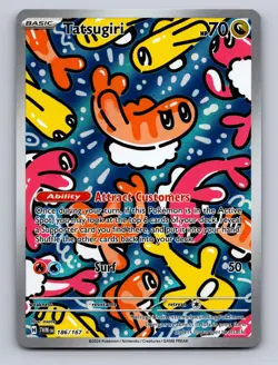 TATSUGIRI 186/167 ILLUSTRATION RARE TWILIGHT MASQUERADE POKEMON NM - Image 1