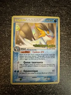 LAGGRON REVERSE - POKEMON 11/106 EX EMERAUDE FR - Image 1