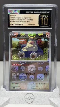 2023 POKEMON 151 MASTER BALL REVERSE HOLO SNORLAX CGC 10 PRISTINE - Image 1