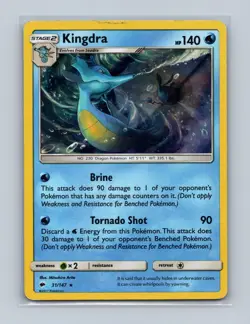 Kingdra 31/147 Holo Rare Burning Shadows Pokemon Lightly Played - Image 1