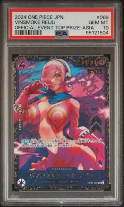 Vinsmoke Reiju One Piece Official ASIA Event Top Prize Japanese OP06-069 PSA 10 - Image 1