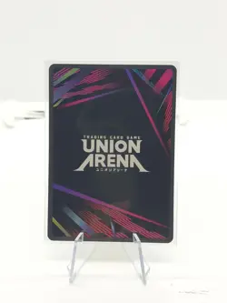 Union Arena Ichigo Kurosaki UEX01BT/BLC-2-019 SR - Image 2