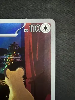 Pokemon Card Japanese Persian AR 075/064 SV6a Night Wanderer From Japan - Image 3