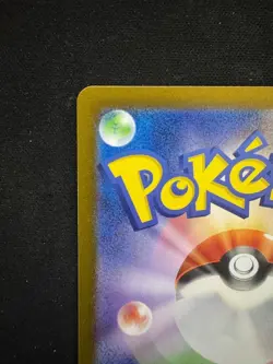 Pokemon Card Japanese Persian AR 075/064 SV6a Night Wanderer From Japan - Image 5