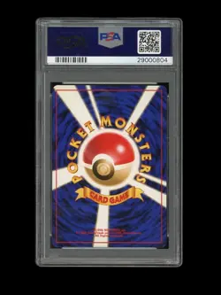 POKEMON PSA 10 GEM MINT 1999 SLOWKING SOUTHERN ISLAND JAPANESE HOLO CARD - Image 2