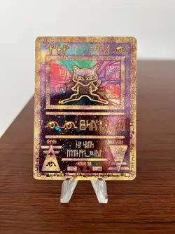 Ancient Mew Card (International Version) Near Mint Condition - Image 1