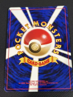 Eevee - No.133 (JP Premium File 2) NO.133 Miscellaneous Cards & Products Regular - Image 2