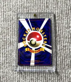 Pokemon card, old back, Jigglypuff, CoroCoro Comic supplement, glossy finish, pr - Image 2