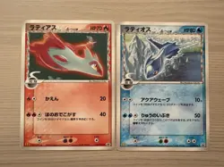[HP] Latias 120/PCG-P & Latios 122/PCG-P McDonald's Promo Card Japanese Pokemon - Image 1
