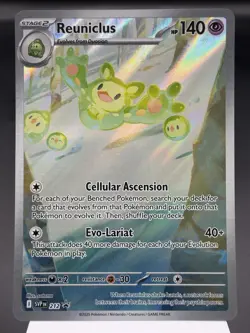 Reuniclus SVP212 - Illustration Rare - Mega Evolution Promo Pokemon Card MINT - Image 1