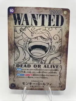 ONE PIECE Card Luffy OP05-119 Wanted SEC-SPC Emperors in the New World Japanese - Image 1
