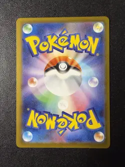 Pokemon Card - Golurk AR 129/086 - Japanese Black Bolt Sv11b - Image 2