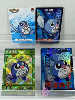 Pokemon Lot of Cards and Stickers All Poliwag #60 Poliwag Only Pokemon Lot of 17 - Image 4