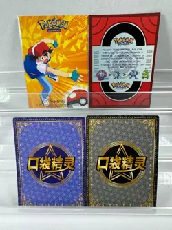 Pokemon Lot of Cards and Stickers All Poliwag #60 Poliwag Only Pokemon Lot of 17 - Image 5