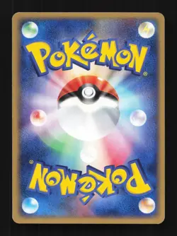 Slugma 003/020 Black Deck Kit Japanese Pokemon Card TCG - Image 2