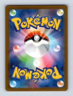 Froslass 104 2024 Pokemon JP sv6 Mask of Change Art Rare Card NM+ - Image 2