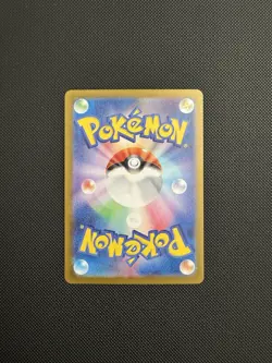 Mewtwo 183/165 Sv2a: Pokemon Card 151 Holo (Japanese) - Image 2