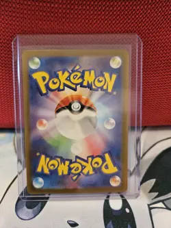 Metagross Cyber Judge Holo Card 080/071 SV5M Japanese Edition - Image 4