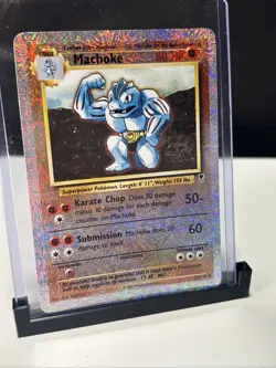 Pokemon Card - Machoke 51/110 - Legendary Collection Reverse Holo Vintage - Image 2