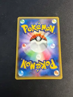 Blaziken - 020/070 - XY5 Holo 1st edition - japanese Pokemon card - Image 2