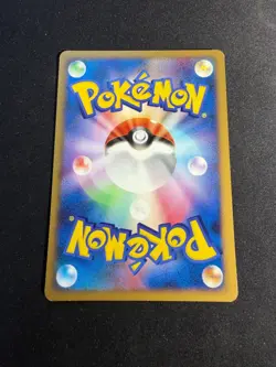 Flareon - 011/090 - Pt2 1st edition - japanese Pokemon card - Image 2