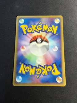 Shelgon delta species - 006/015 1st ed - japanese Pokemon card - Image 2