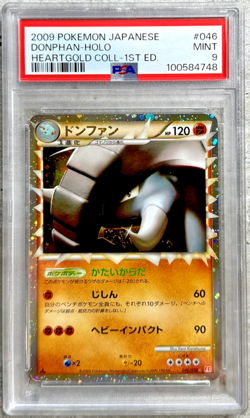 Pokemon Card JPN 1st Ed. Donphan Holo Rare PSA 9 Mint, Heartgold #046, 2009 - Image 1