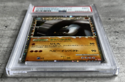 Pokemon Card JPN 1st Ed. Donphan Holo Rare PSA 9 Mint, Heartgold #046, 2009 - Image 3