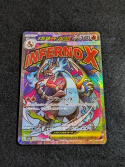 MEGA Charizard X ex MA 223/193 MEGA Dream ex M2a Japanese Pokemon Card - Image 1