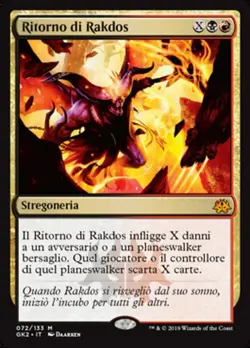 MTG RAKDOS's RETURN EXC - RITORNO DI RAKDOS - GK2 - MAGIC - Image 1