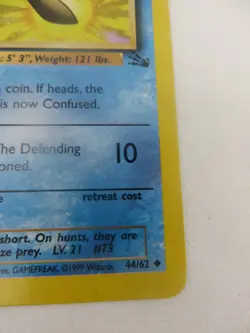 Tentacruel unlimited Fossil Uncommon 44/62 - WOTC Pokemon lp - Image 4