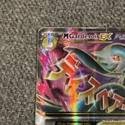 Pokemon - TCG M Gardevoir EX Full Art Holo XY-Steam Siege Ultra Rare 112/114 - Image 2