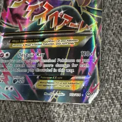 Pokemon - TCG M Gardevoir EX Full Art Holo XY-Steam Siege Ultra Rare 112/114 - Image 4