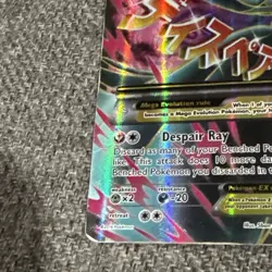 Pokemon - TCG M Gardevoir EX Full Art Holo XY-Steam Siege Ultra Rare 112/114 - Image 5