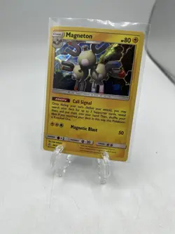 2019 POKEMON COSMIC ECLIPSE MAGNETON 69/236 HOLO (RARE) - Image 1