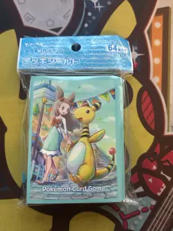Pokemon Center Card Sleeves - Jasmine Ampharos - Japanese Import - 64 Count - Image 1