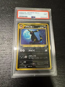 Umbreon Pokemon TCG Neo 2 Crossing the Ruins 197 Holo Rare 2000 Japanese PSA 9 - Image 1