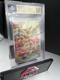 🔥🔥Eevee AR 078/066 SV5a Crimson Haze Pokemon Japanese 2024 Degree Gem Mint 9.5 - Image 3