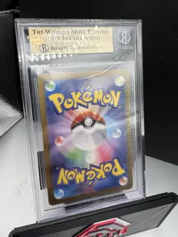 🔥🔥Eevee AR 078/066 SV5a Crimson Haze Pokemon Japanese 2024 Degree Gem Mint 9.5 - Image 4
