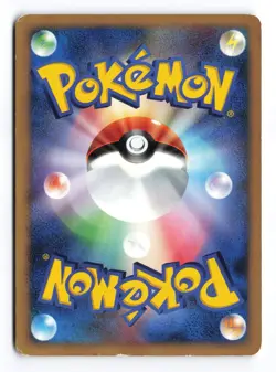 Squirtle DPBP#007 Shining Darkness Unlimited Non Holo Japanese Pokemon TCG HP - Image 3