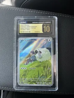 2025 Journey Together Pokemon Hop's Wooloo JP CGC PRISTINE 10 112/100 - Image 1