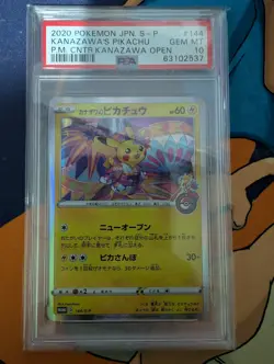 2020 POKEMON JPN S PROMO #144 KANAZAWA'S PIKACHU PSA 10 - Image 1