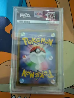 2020 POKEMON JPN S PROMO #144 KANAZAWA'S PIKACHU PSA 10 - Image 2