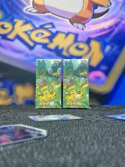 Pokemon TCG Chinese 151C 4.0 Booster Box Collection Surprise Slim 15 Packs - Image 1