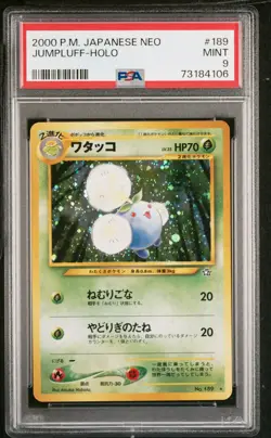 2000 Pokemon Japanese Neo Jumpluff Holo Rare #189 PSA 9 MINT - Image 1