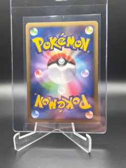 Arceus Holo 003/017 Lv.X Lightning Psychic Deck Unlimited Japanese Pokemon NM - Image 2